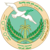 萨拉姆logo